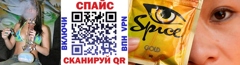 MEGA ссылки  Белово  БУТИРАТ Butirat  закладка 