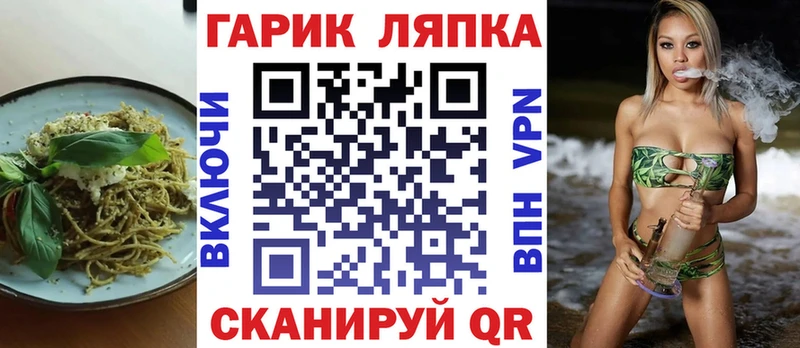 Canna-Cookies конопля  магазин  наркотиков  Белово 