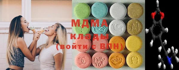 дурь Михайловка