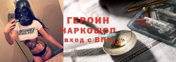 амф Сясьстрой