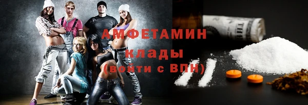 амф Сясьстрой