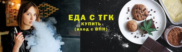 каннабис Тайга