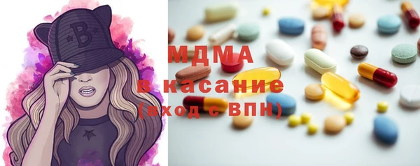 круглые Дрезна
