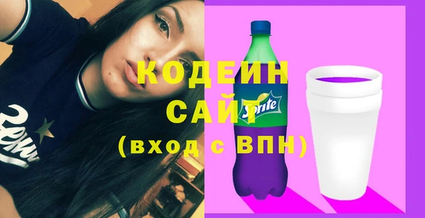 каннабис Тайга
