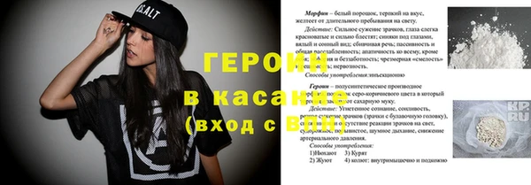 каннабис Тайга
