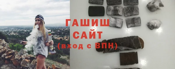амф Сясьстрой