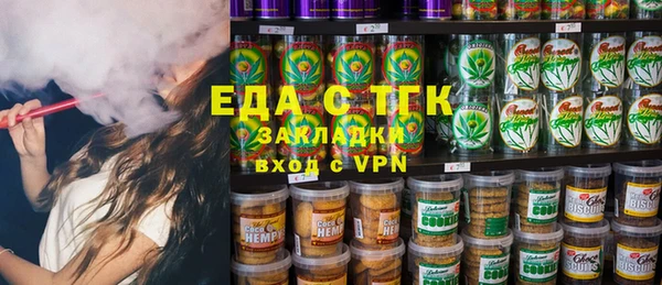 амф Сясьстрой