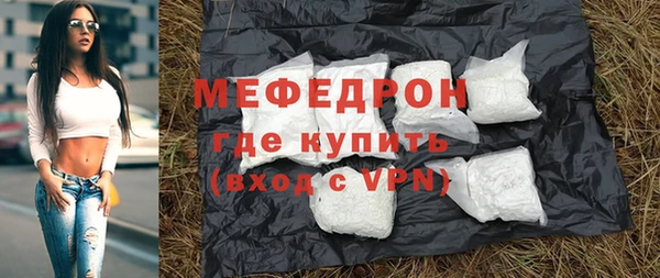 каннабис Тайга