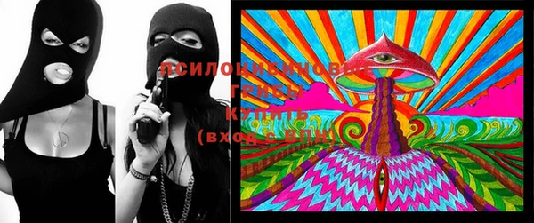 мефедрон Тихвин
