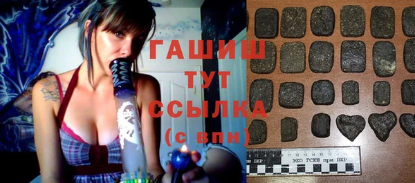 каннабис Тайга