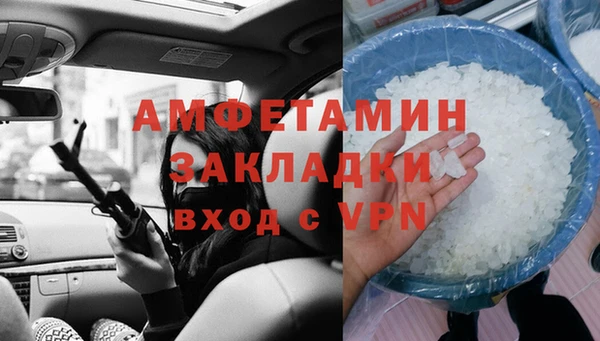 амф Сясьстрой