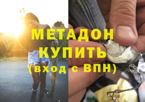 каннабис Тайга