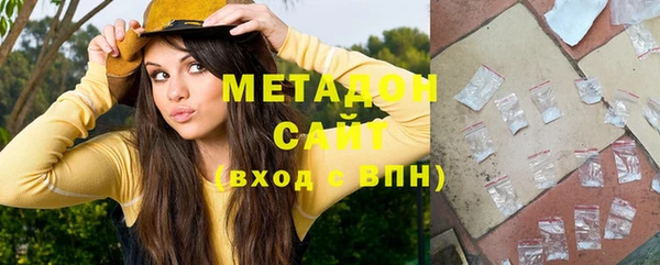 mdma Дубна