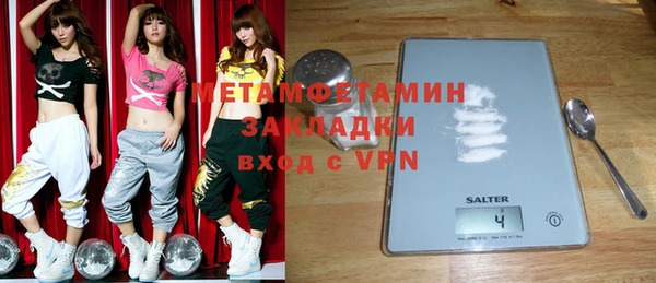 ешки Михайлов