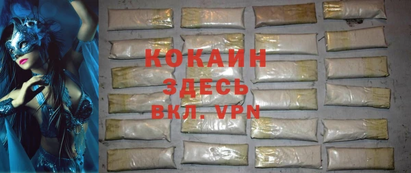 прущая мука Дубовка