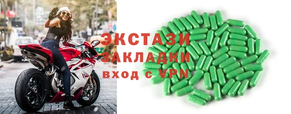гашиш Няндома