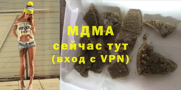ешки Михайлов
