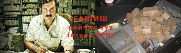 каннабис Тайга