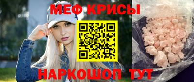 марихуана Аргун