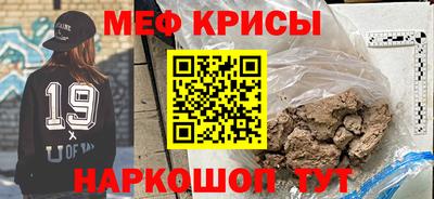 гашик Берёзовский