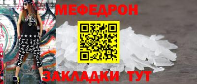 хмурый Апрелевка