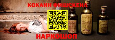 марихуана Аргун