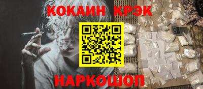 хмурый Апрелевка