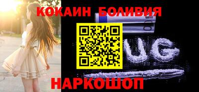 амф Апшеронск