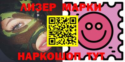хмурый Апрелевка