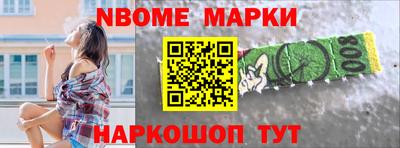 хмурый Апрелевка