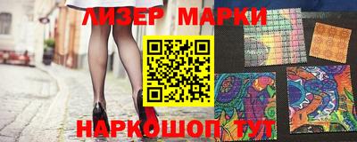 марихуана Аргун