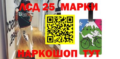 экстази Апрелевка