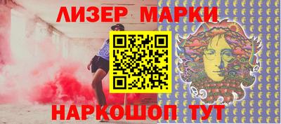 хмурый Апрелевка
