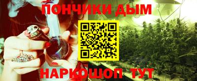 хмурый Апрелевка