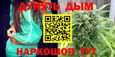 амф Апшеронск
