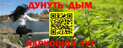 хмурый Апрелевка