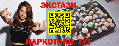 марихуана Аргун