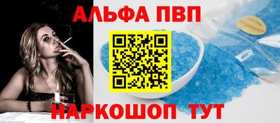 хмурый Апрелевка