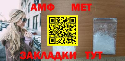 экстази Апрелевка