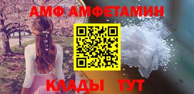 хмурый Апрелевка