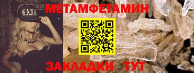 хмурый Апрелевка