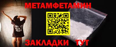хмурый Апрелевка