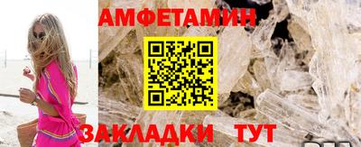 хмурый Апрелевка