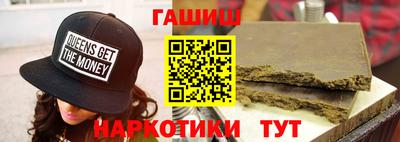 хмурый Апрелевка