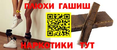 хмурый Апрелевка