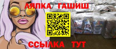 хмурый Апрелевка