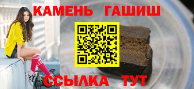 экстази Апрелевка