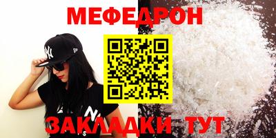 хмурый Апрелевка