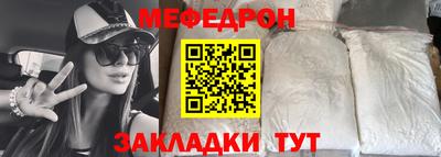 марихуана Аргун