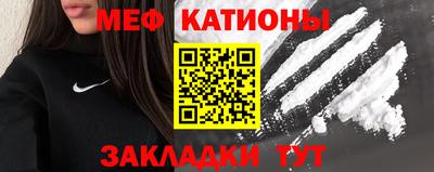 экстази Апрелевка